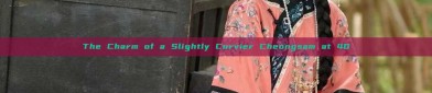 The Charm of a Slightly Curvier Cheongsam at 40