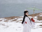 Reinventing Traditional Chinese Style with Long-sleeved Cheongsam