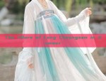 Design of a Horseface Skirt:A Blend of Tradition and Modernity