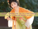 Summer Splendor:The Joy of a Red Cheongsam for a Beloved Mother-in-Law