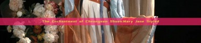 The Enchantment of Cheongsam Shoes:Mary Jane Styled