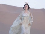 The Enigma of the Ma-E Skirt:A Journey into the World of Traditional Chinese Apparel