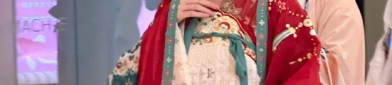 Engaged in Style:The Cultural Significance of Mandarin-Style Horseface Skirt in China