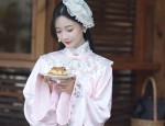 The White Horseface Skirt and its Elegant Charm