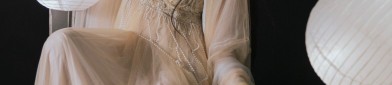 Elegant Summer Wedding with a Mamen Qun Skirt