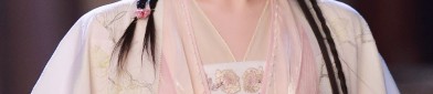 A Review on the Mamen Skirt and its Yellowish-Beige Top