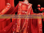 Elaborate Craftsmanship in the Making of a Horseface Skirt and Jacket
