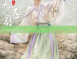The Charms of Cheongsams Beaded Placket and Pearl Fringes