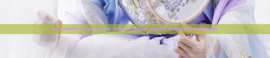 Dreamlike Journey in the Original Hanfu Clothing Boutique