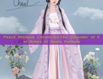 Peach Blossom Chronicles:The Splendor of Koi Robes in Hanfu Fashion