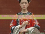 Winter Childrens Hanfu Fashion:A Journey into Traditional Elegance