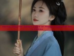 The Splendor of Princess Yao Yaos Hanfu Accessories:The Enchanting Deer