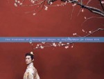 The Evolution of Cheongsam Shoes in the Republic of China Era
