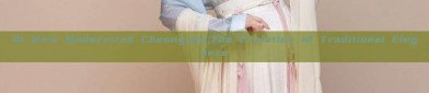 Qi Weis Modernized Cheongsam:The Evolution of Traditional Elegance