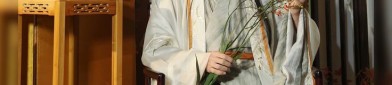 Embracing Traditional Elegance:The Original Hanfu of Yibuluo