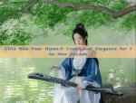 Girls New Year Qipao:A Traditional Elegance for the New Decade