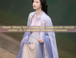 Hanfu Shoes for 7-Year-Old Children:An Introduction to Traditional Chinese Footwear