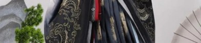 Earrings as a Stylish Accessory for the Horseface Skirt:A Closer Look