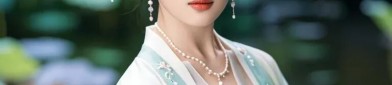 Traditional Chinese-Style Womens Costume:The Beauty of Cheongsam in Ancient Attire