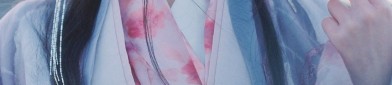 The Blooming Art of Hanfu Props:The Role of Flower Decorations in Traditional Chinese Costumes