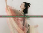 The Elegance of Qipao and Stiletto High Heels
