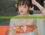 A 10-Year-Old Girls Birthday in Traditional Chinese Hanfu Fashion