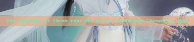 The Splendor of Three-Year-Old Girl in Traditional Cheongsam 旗袍)