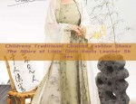Childrens Traditional Chinese Fashion Shoes:The Allure of Little Girls Hanfu Leather Shoes