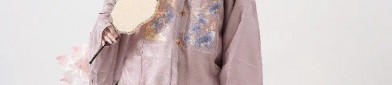 The Splendor of Ming-Style Hanfu with Cloud-Shoulder:A Cultural Exploration