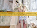 Splendid Splendor:The Story of Chang Chang Zhe Hua Hanfu Studio