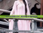 Shanghais Night Blooming in Cheongsam:Embracing the Elegant Charm of Qipao