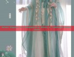 The Complete Guide to Understanding and Making Shanxi-Style Hanfu Costumes