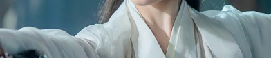 The Elegance of Hanfu Ceremony:A Journey into the World of Traditional Chinese Attire and Rituals