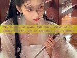 敦煌汉服，历史之美与现代之韵的结合