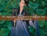 The Dual-Split Cheongsam:A Traditional Elegance Reimagined