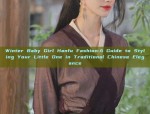 Summer in Ancient Hanfu Fashion:The Story of a College Student in Traditional Chinese Dress
