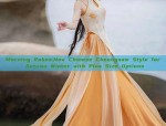 Daily Style with a Mini-Sized Horseface Skirt