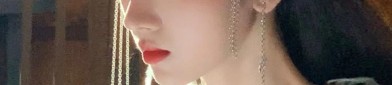 Winter Embroidery:The Art of Hanfu in the Cold Season