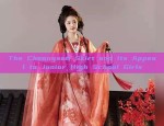 The Cheongsam Skirt and Its Appeal to Junior High School Girls