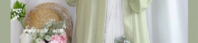 Elegant Xiuhe Hanfu Headdress:A Glimpse into Traditional Chinese Beauty