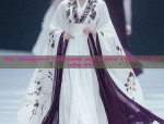 Reimagining the Cheongsam with a Modern Doll Collar