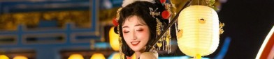 The Elegance of White Standing Collar Hanfu as an Inner Layer