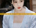 The New Ice Silk Cheongsam:A Belly-Covering Stylish Choice