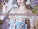 Reimagining the Cheongsam:A Tall Order for Short Statures in a Two-Piece Ensemble