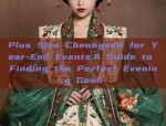 Daily Life in Hanfu:A 12-Year-Olds Perspective