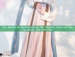 Pearl Cheongsam Bag:A Blend of Tradition and Elegance