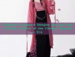 The Rise of Youth in Cheongsam and Shawl Fashion