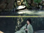 The Splendor of Hanfu Tassel:A Study on the Rear Pressure of Hanfu Fringes