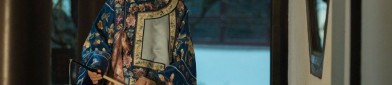 Embracing the Cheongsam:The Youthful Woman in Traditional Elegance