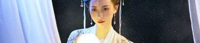 The Splendor of Da Xiushang and Hanfu Guangxiu:A Journey into Traditional Chinese Clothing